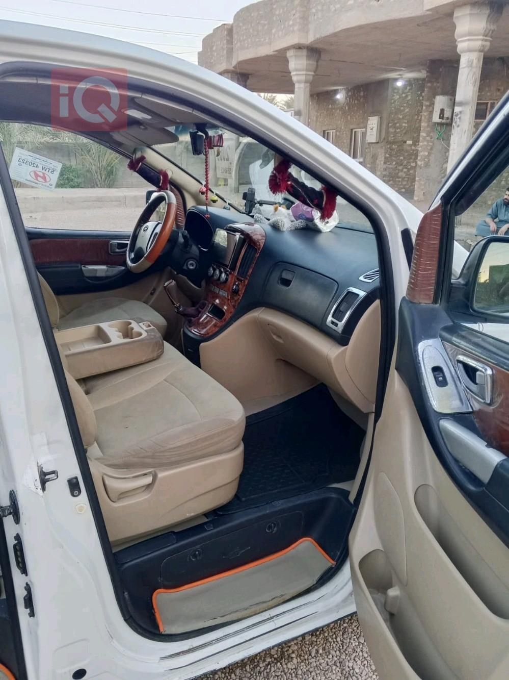 هيونداي ستار اكس